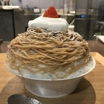 果実と氷 岩澤 - 