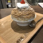 果実と氷 岩澤 - 