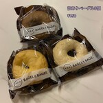 エーキドーパン 工場直売所 - 