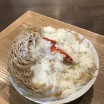 果実と氷 岩澤 - 