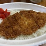 カレーショップ９０番 - 