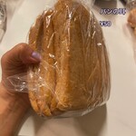 エーキドーパン 工場直売所 - 