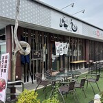 峠道 - 