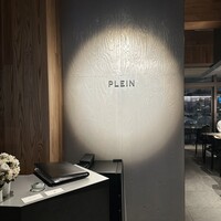 PLEIN 銀座本店 - 