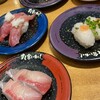 すし食いねぇ! 金沢駅前店