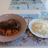 メゾン フジヤ ハコダテ - ハンバーグランチ