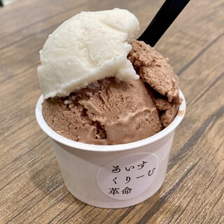 あいすくりーむページ 口コミ一覧 : あいすくりーむ革命 - 西鉄福岡（天神）/ジェラート