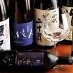 SAKE BAR 百蔵 - 