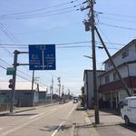 インドカレー クシ - 「六家」交差点を曲がるとすぐ。