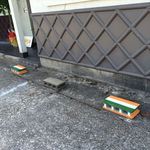 インドカレー クシ - インディアン指数が高いブロックを見つけたよ。