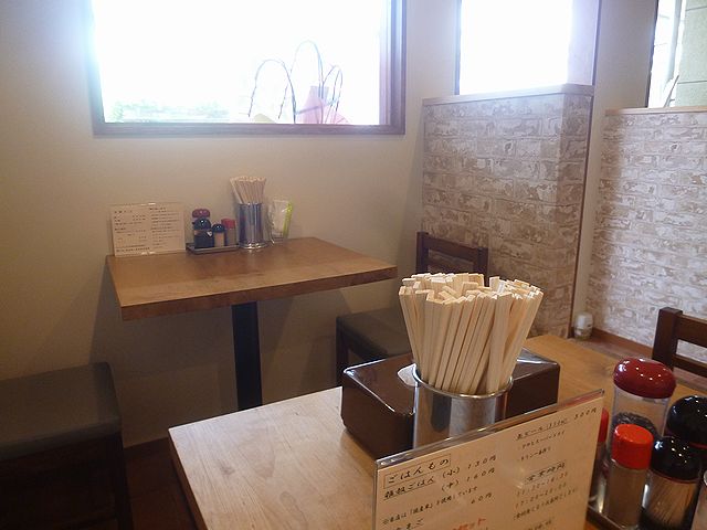 中華そば いまい 移転オープン 垂水区 By 神戸の金庫屋のバカ息子 中華そば いまい 学園都市 ラーメン 食べログ