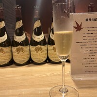 瀧口 - 