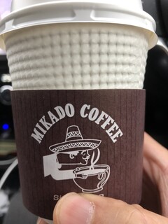 Mikado Coffee Karuizawa Tsuruya Ten - 圣诞咖啡（400日元）