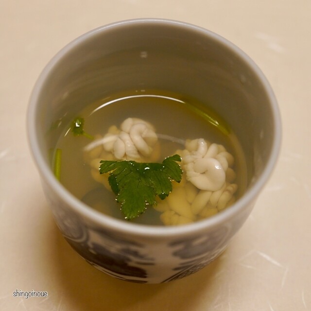 Sushi Isshin photo 5