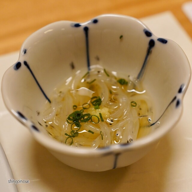 Sushi Isshin photo 2