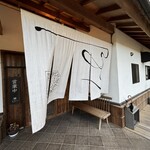 Blowin' in the Wind - 