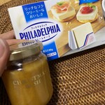 ラベイユ - 料理写真: