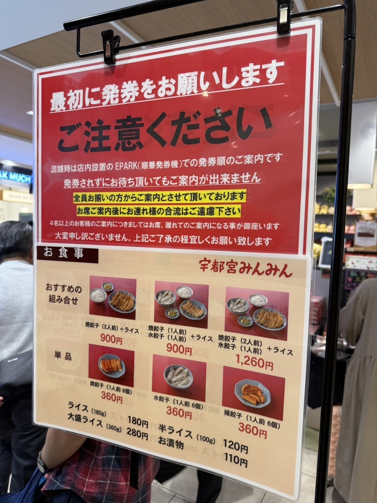 100サイズおまとめ☆みんみんページです✨️ 100サイズおまとめ☆みんみん様 専用ページです✨️ 【公式通販】