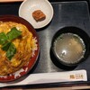 鶏三和 三井アウトレットパーク入間店 