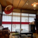 坂の上の嬉しなる - 