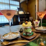 坂の上の嬉しなる - 