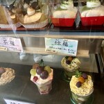 坂の上の嬉しなる - 