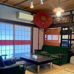 坂の上の嬉しなる - 