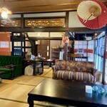 坂の上の嬉しなる - 