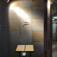 ahill azabu - 