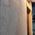 麦と麺助 - 到着