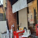 らーめん颯人 - 到着