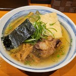 ラーメン 坊也哲 - なす
