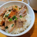 極汁美麺 umami - セルフ