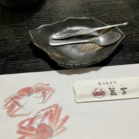 かに・ふぐ専門 蟹吉WEST なんば道頓堀 - 