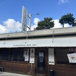 ヨコガワ分店 - 