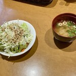 レストラン 愛 - 