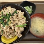 伝説のすた丼屋 - 