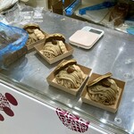 京らく製あん所 - 