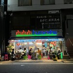 タイ屋台 999 - 店構え