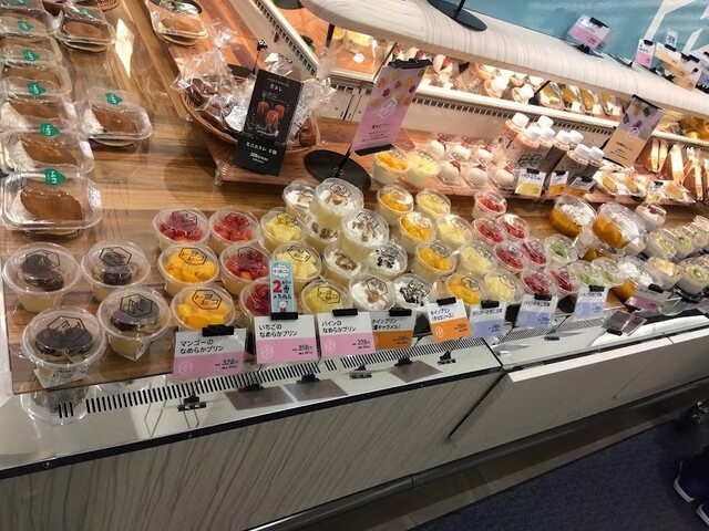 トヨヒコ コープさっぽろ ぬまのはた店 - 沼ノ端（スイーツ）の写真