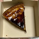 Patisserie Ravi,e relier - 