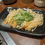 ぬくぬく屋 十三店 - えのきポン酢