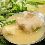 牛もつ鍋 おおいし - 