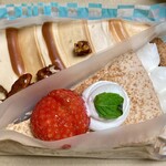 キル フェ ボン - 