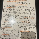 宴処だんだん - 