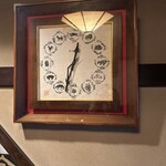 丸太町十二段家 - 