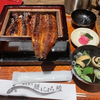 にょろ助 銀座 - 