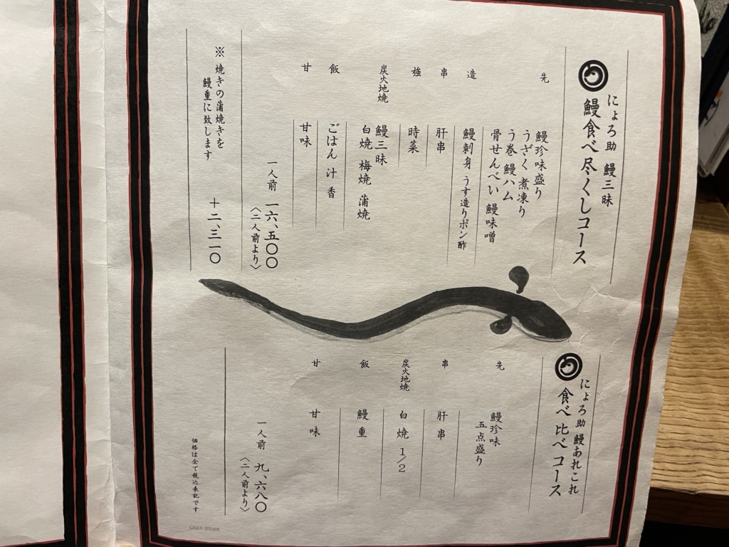 にょろ様 専用ページです♡ ⭐︎ Nyoro様専用③⭐︎ にょろ様専用 にょろ様 専用ページです♡ ⭐︎ Nyoro様専用③⭐︎ にょろ様専用