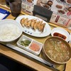 元祖仙台ひとくち餃子 あずま 名掛丁店