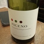 トラットリア カヴァタッピ - 